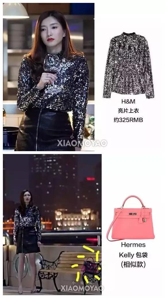 濂藉厛鐢熸洸绛辩弧,鏇茬缁″瘜瀹跺コ