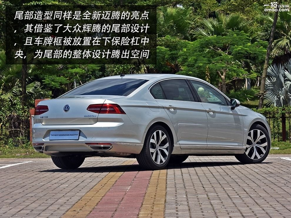 新款迈腾2.0t能入手吗,2.0t迈腾真实试驾视频