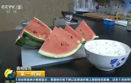 高架桥断裂，吃西瓜减肥，喝“阴阳水”可能中毒？真相原来是这