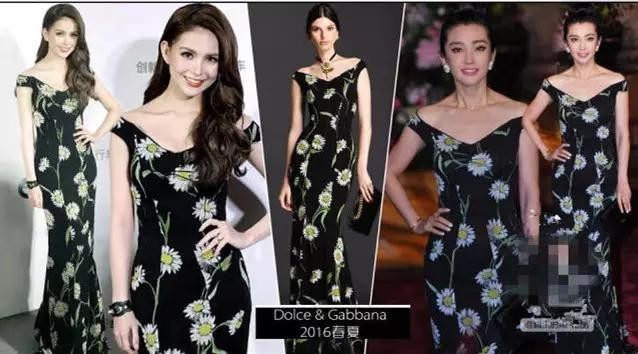 刘诗诗和陈乔恩相差8岁,刘嘉玲和李冰冰刘诗诗