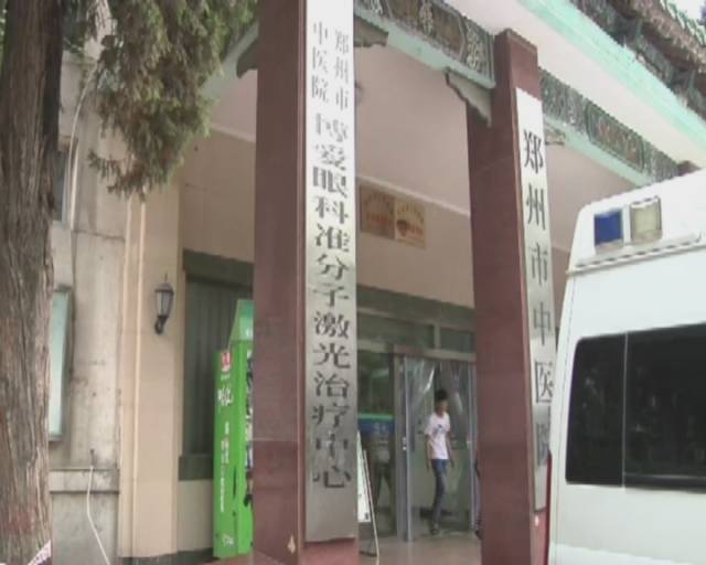 记者体验治疗近视,治疗近视的真实案例