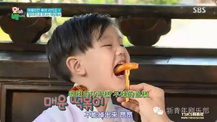 表情包界四大小孩,表情包界的六大萌娃