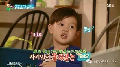 表情包界四大小孩,表情包界的六大萌娃