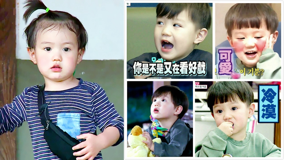 表情包界四大小孩,表情包界的六大萌娃