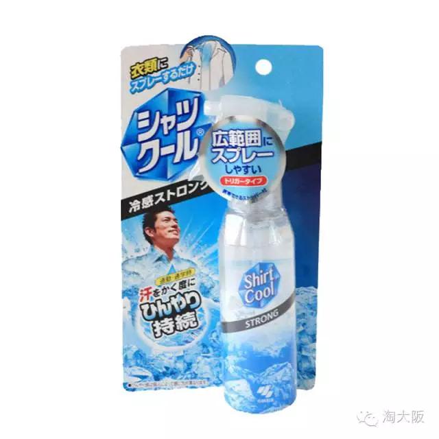 十大日本必买好物,必买的日本20件好物