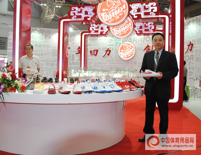 体博会四顾榕城运动鞋服品牌“福地”竞风采