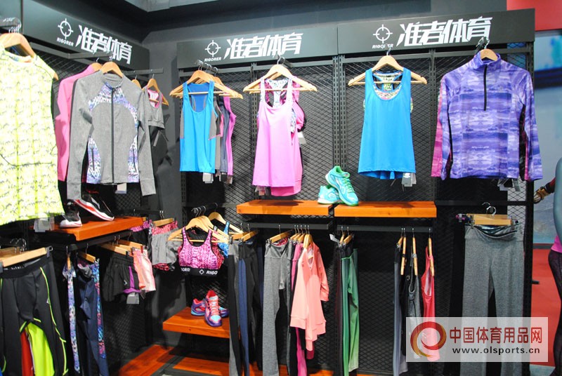 体博会四顾榕城运动鞋服品牌“福地”竞风采