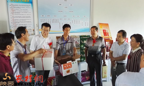 惠农网农产品电商运作,惠农网电商平台