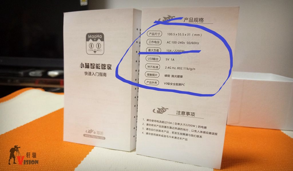 智能家居控制中心有哪些,智能家居中心管理系统