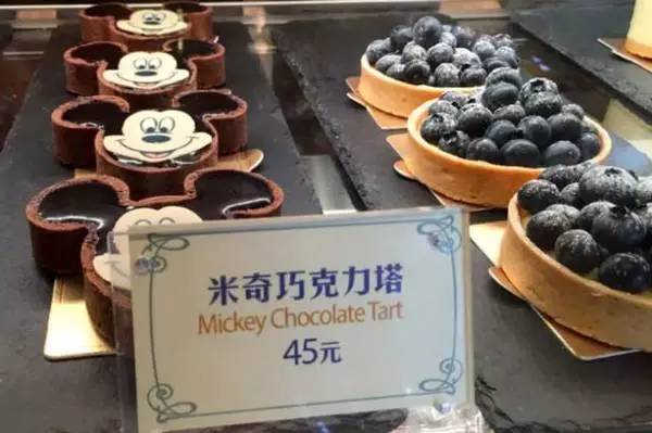 上海迪士尼vs香港迪士尼,迪士尼攻略第一季