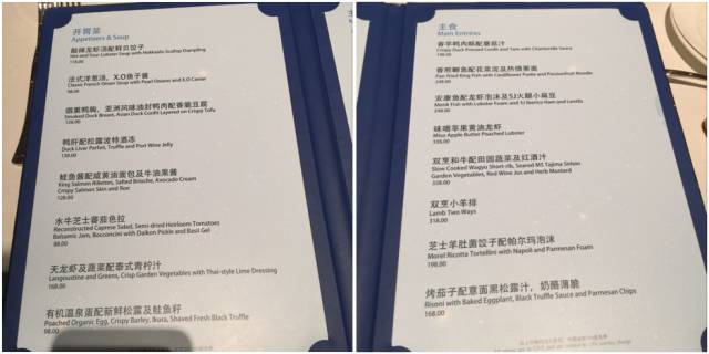 上海迪士尼vs香港迪士尼,迪士尼攻略第一季