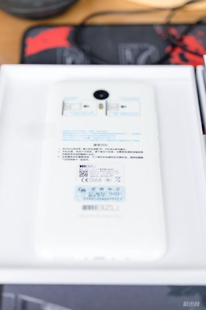 3款实力派千元机,乐2值得购买吗