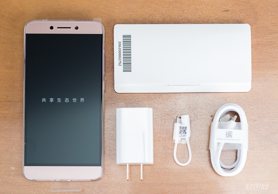 3款实力派千元机,乐2值得购买吗