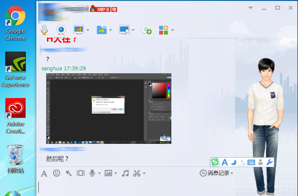 5000万想说爱你不容易，内存不够解决记。