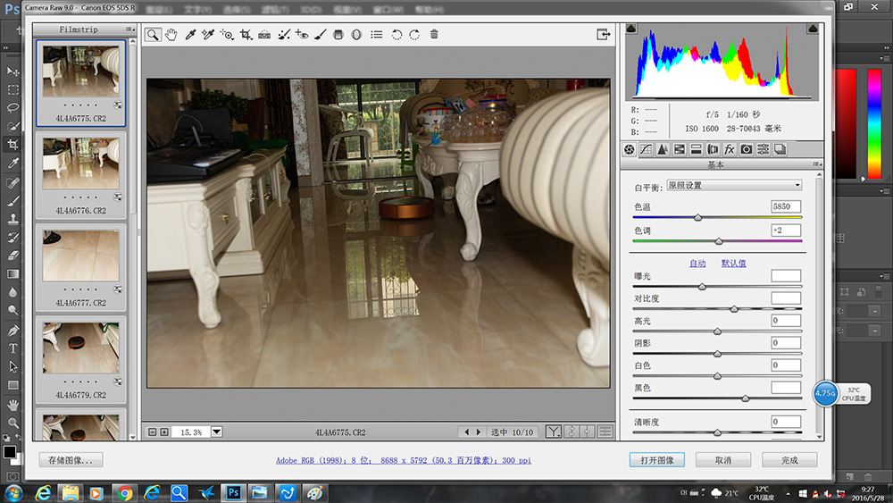 5000万想说爱你不容易，内存不够解决记。