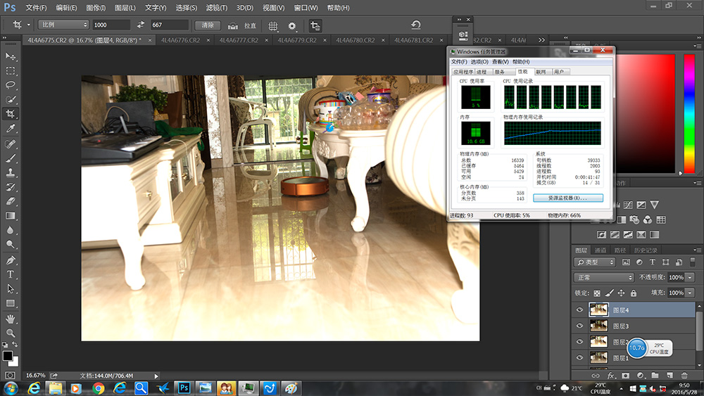 5000万想说爱你不容易，内存不够解决记。