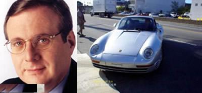 现代中国顶级富豪座驾排行榜,曾经的富翁