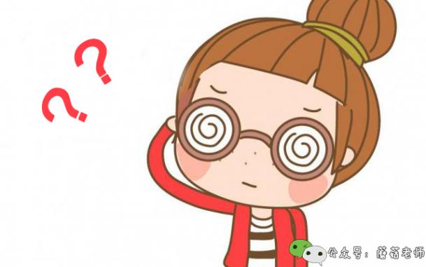 孕妇做清宫手术没清掉,做人流后医院都怎么处理胎儿的