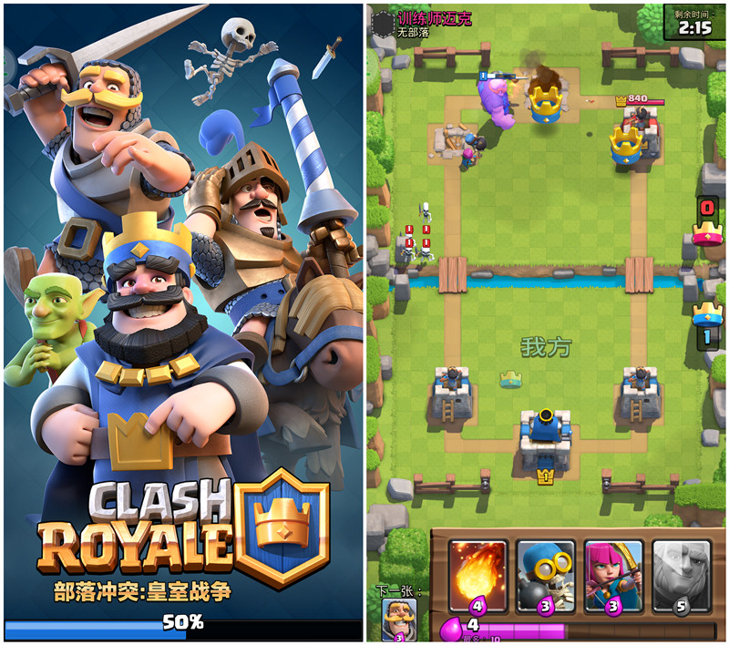 荣耀v8评测续航,荣耀v8功能最全