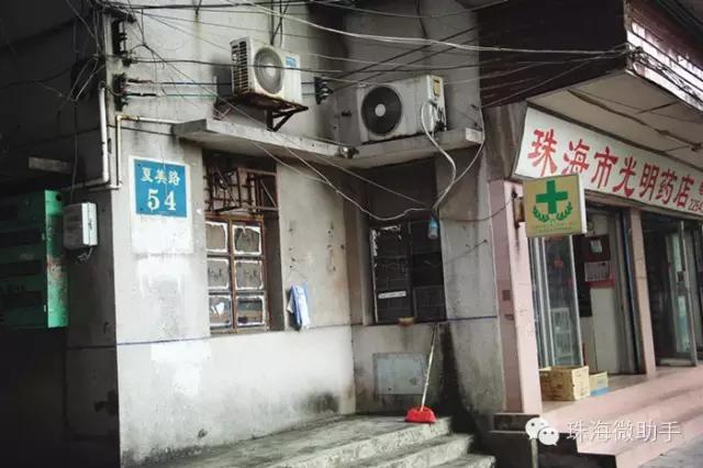 珠海最值得一去的特色街，我只去过5个，你呢？