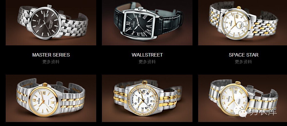 腕表知识视频,腕表知识懂表更要学会爱表