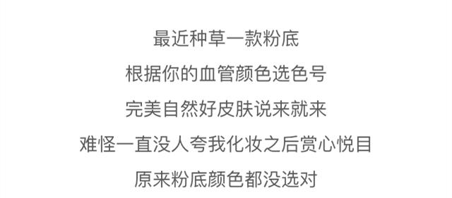 抹茶美妆很火的博主,抹茶美妆现在不能用了