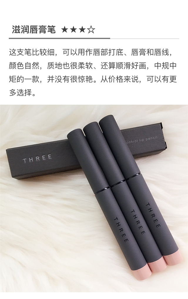 抹茶美妆很火的博主,抹茶美妆现在不能用了