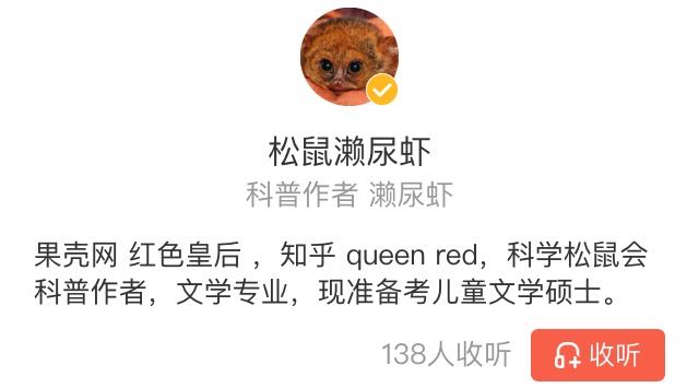 汽车撞了羊羊没事要报警吗,绵羊撞到路人后回过头又撞一次