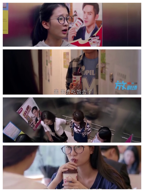 影视剧奇葩广告,各种广告植入爆笑