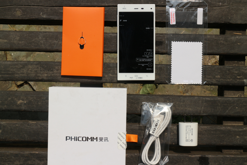 斐讯全系列产品,斐讯小手机