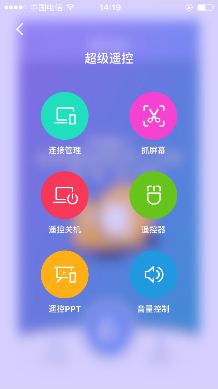 360随身wifi3代网慢,360随身wifi需要认证