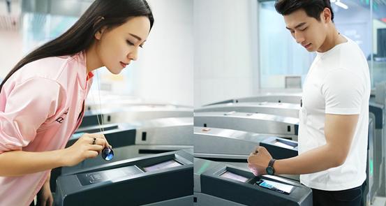 刷刷手环参数,刷刷手环北京版说明书