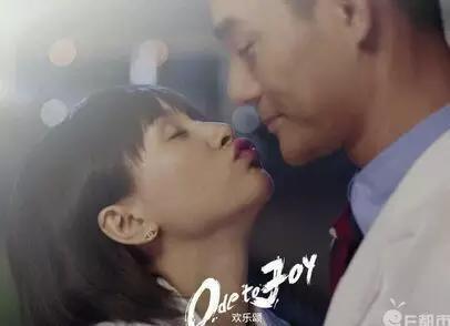 濂藉厛鐢熸洸绛辩弧,鏇茬缁″瘜瀹跺コ