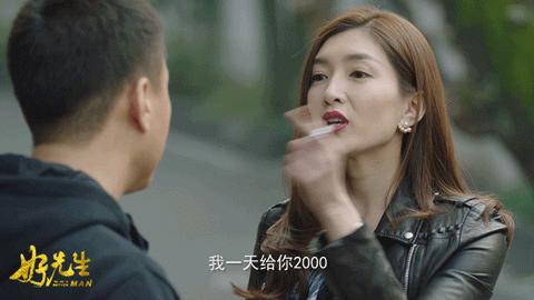 濂藉厛鐢熸洸绛辩弧,鏇茬缁″瘜瀹跺コ