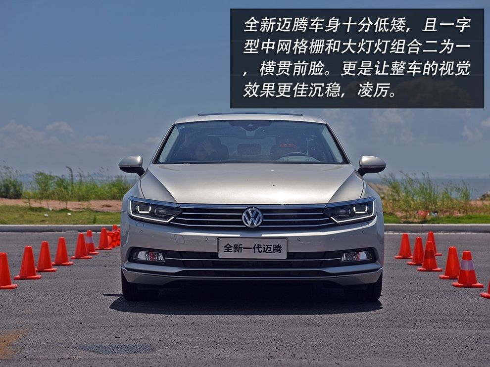 新款迈腾2.0t能入手吗,2.0t迈腾真实试驾视频