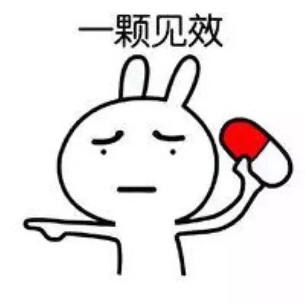 吃完紧急避孕药感觉自己变丑变胖,吃避孕药会变胖变丑吗