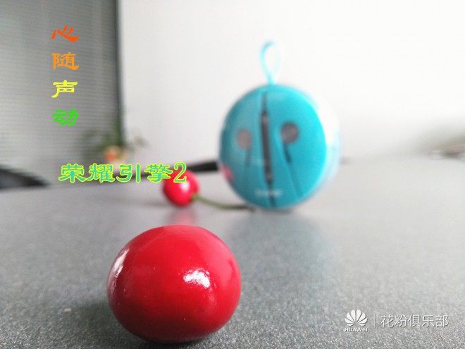 荣耀耳机引擎2代苍穹灰,心随声动蓝牙耳机