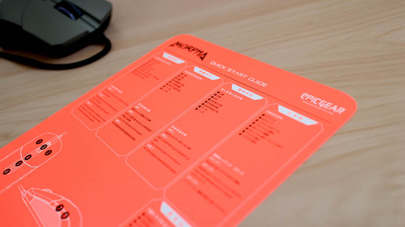 能否担当魔法棒？——399元异极魔法鼠标体验