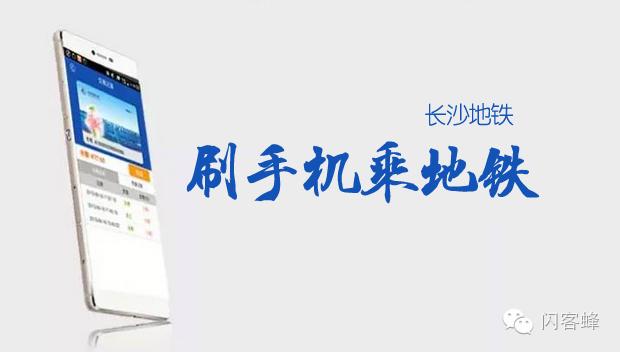 小米nfc突然刷不了地铁,小米12nfc怎么刷地铁