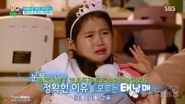 表情包界四大小孩,表情包界的六大萌娃