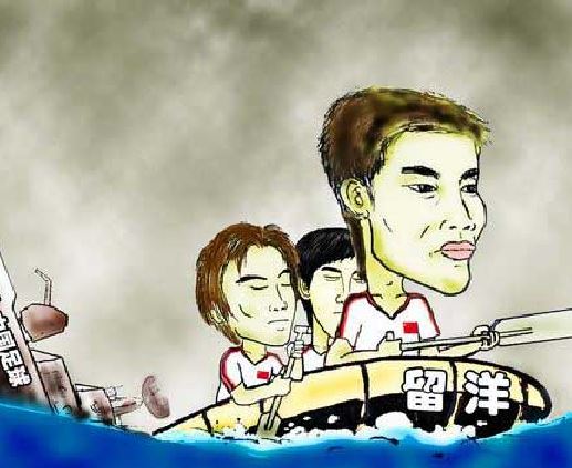 中超现役门将排行,中超十大顶级门将