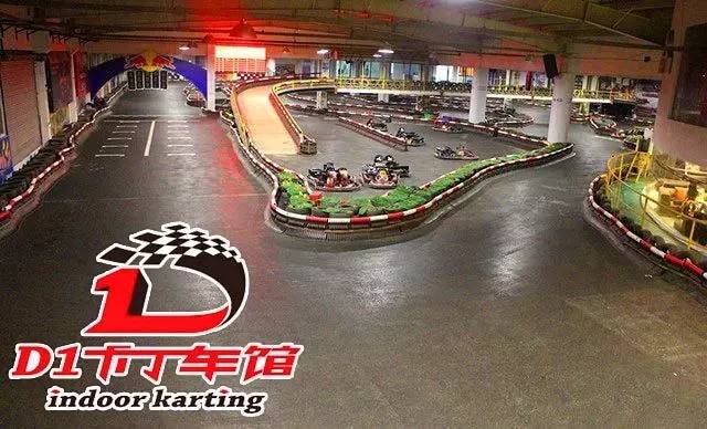 在合肥，半张毛爷爷就能玩尽兴的地方，约吗?