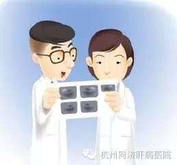 丙肝不治疗会有什么后果,丙肝不治疗有什么后果