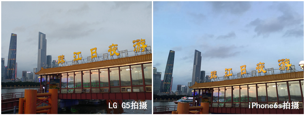 LGG5深度体验：一位勇敢的模块化手机探路者！