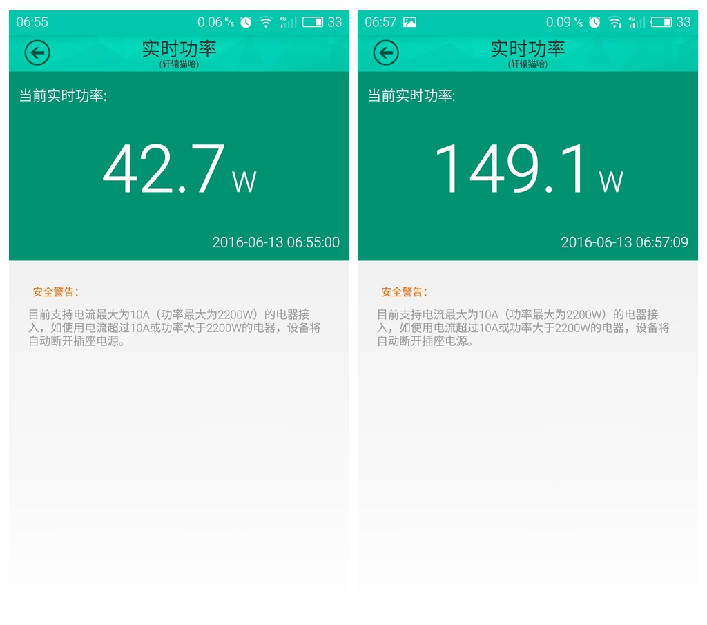 智能家居控制中心有哪些,智能家居中心管理系统
