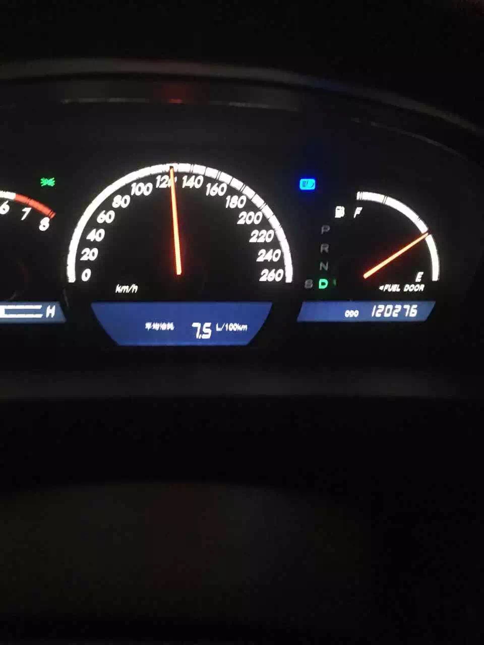 丰田皇冠行车记录,丰田皇冠3.0保养灯归零