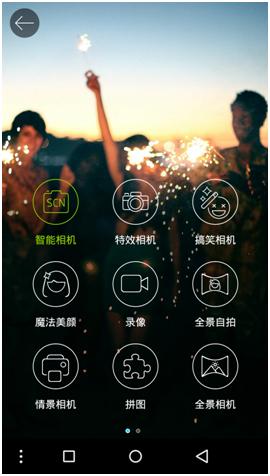 涓浗绉诲姩a1s鍊间笉鍊煎緱鍏ユ墜,涓浗绉诲姩a1s鎵嬫満