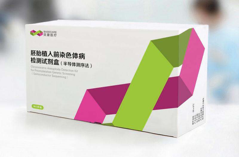 胚胎植入前遗传学诊断技术,胚胎植入前遗传学诊断方法