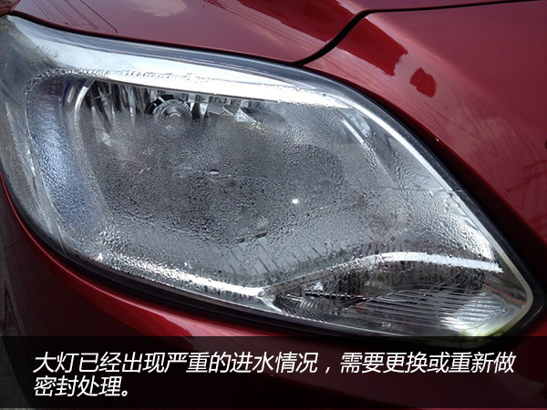 汽车大灯进水了起雾处理,大灯进水了怎么处理