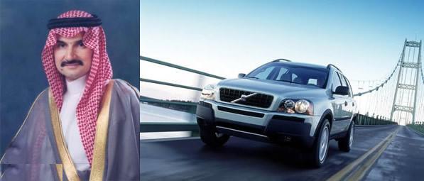 现代中国顶级富豪座驾排行榜,曾经的富翁